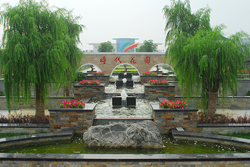 海通時(shí)代花園