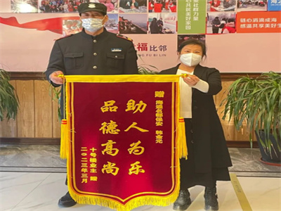 【小海故事】助人為樂，品德高尚